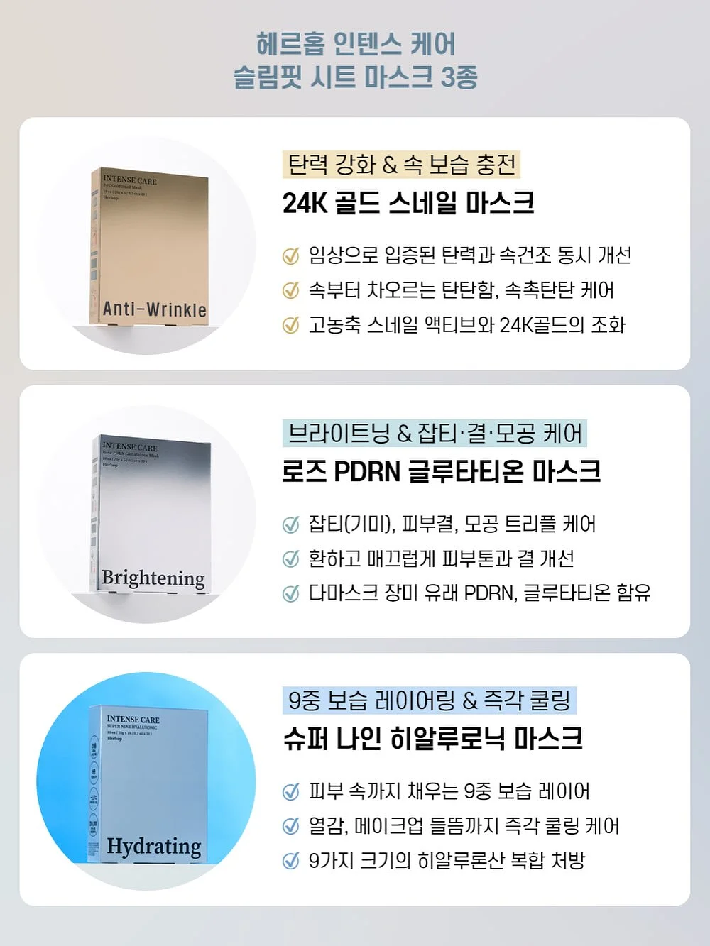 5주 완성반 챌린지 9