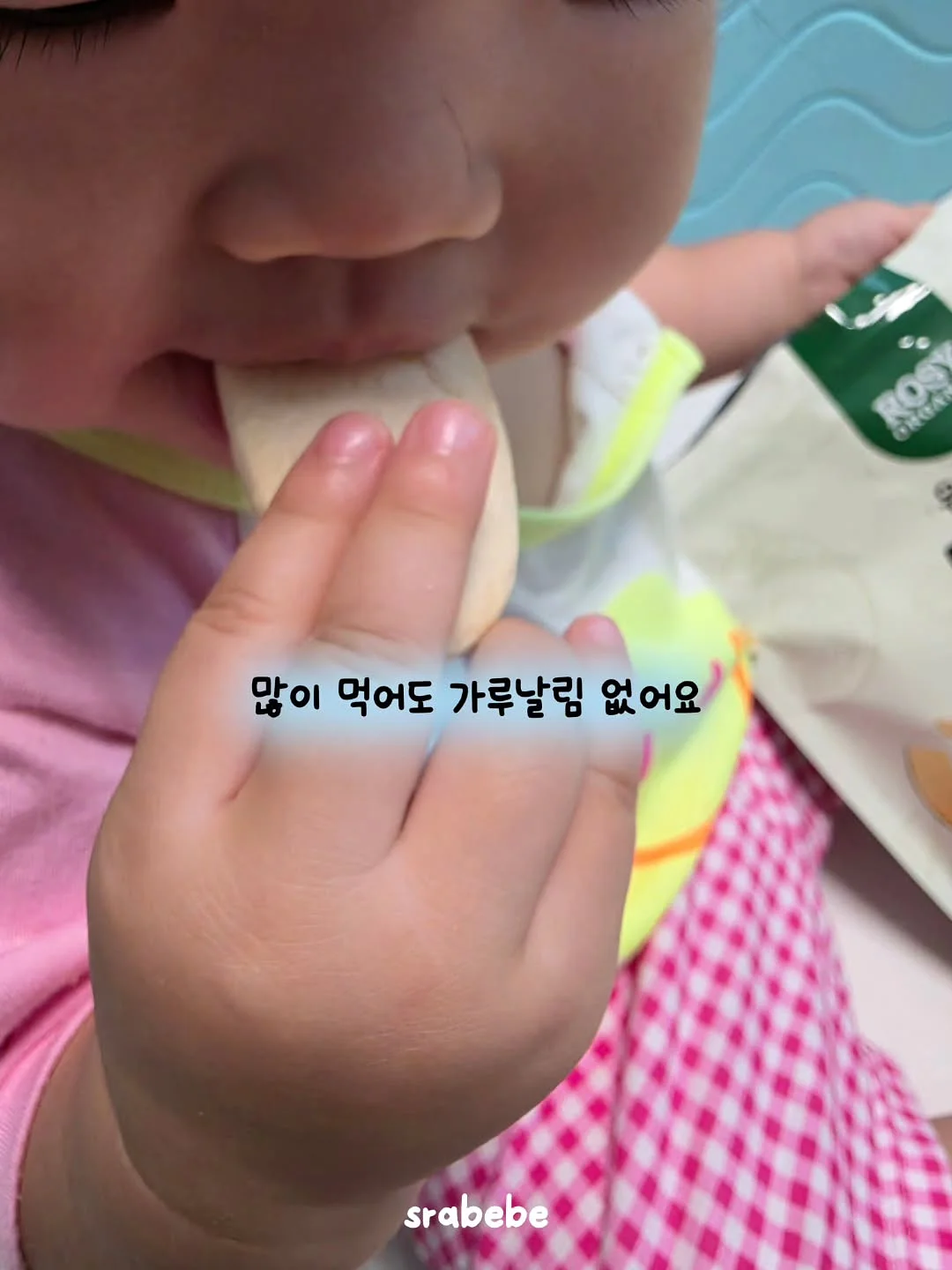 트래블 캠퍼 유모차 3
