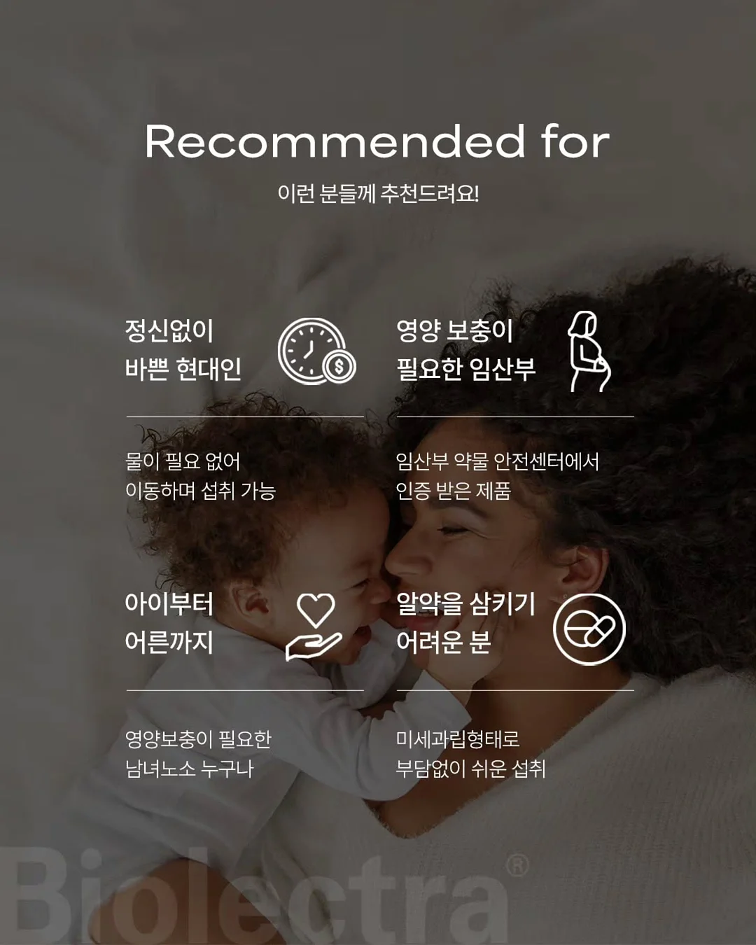 CAREX X6 빅핸디 선풍기 18