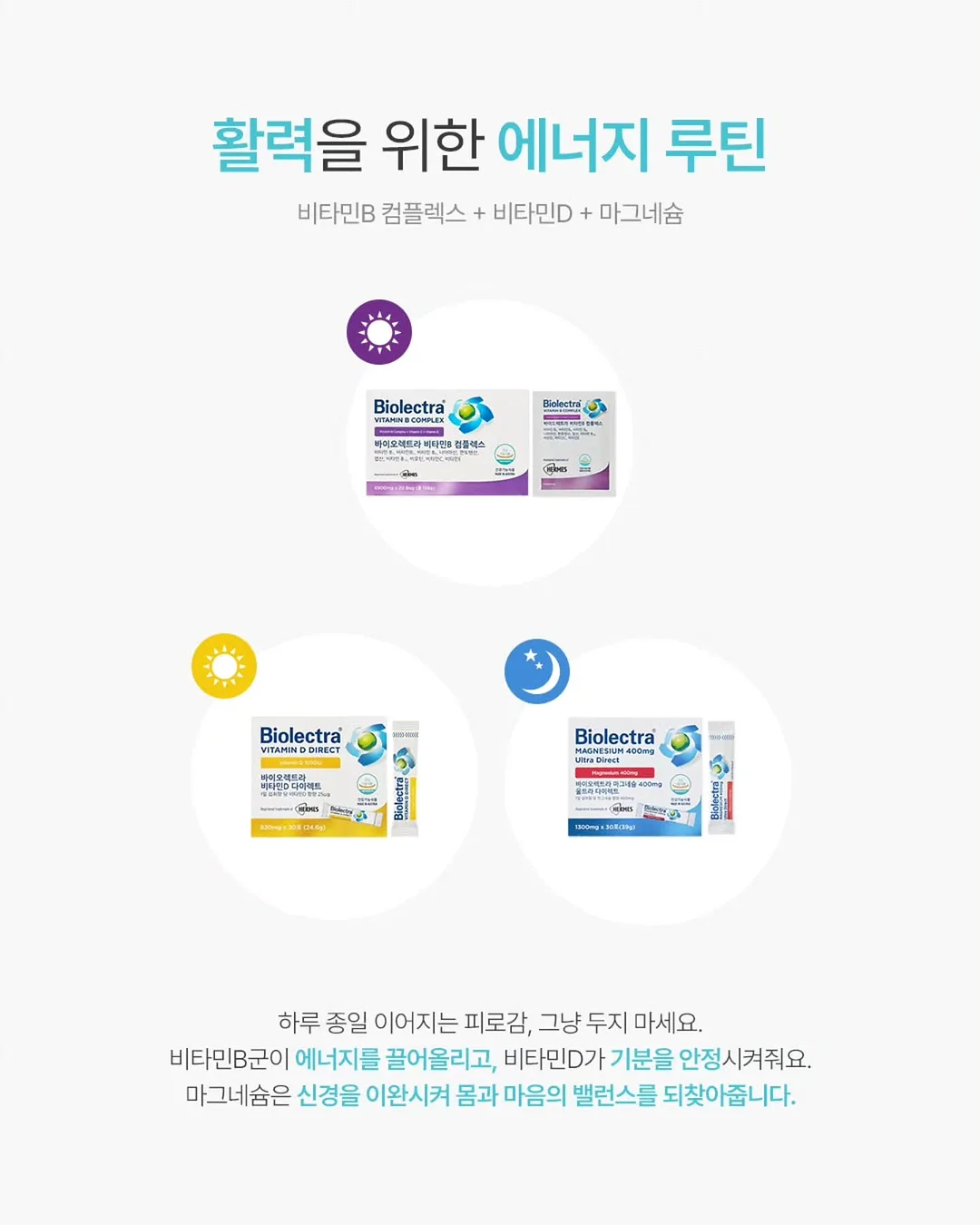 CAREX X6 빅핸디 선풍기 8