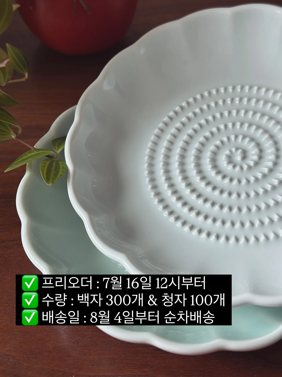 하어스 나일론 호보백 7