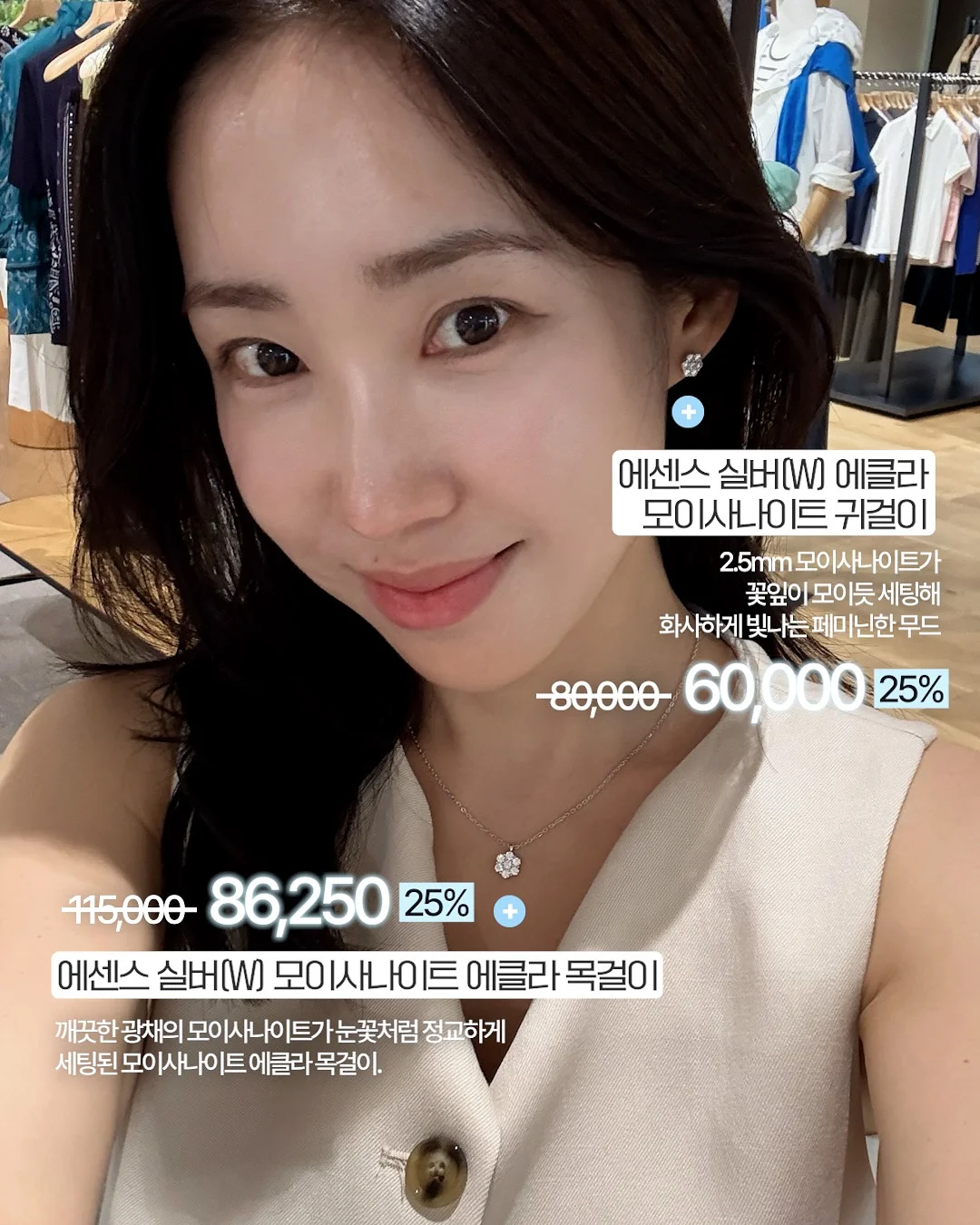 슬라임 먼지 제거젤 1