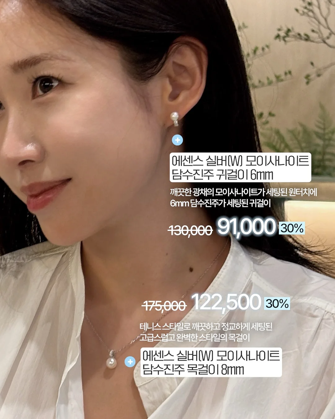 슬라임 먼지 제거젤 13