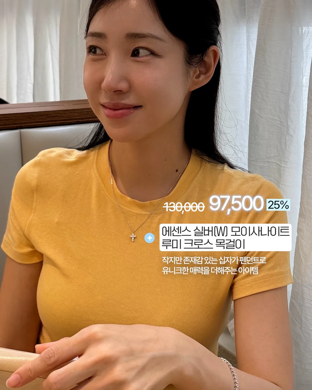 슬라임 먼지 제거젤 16