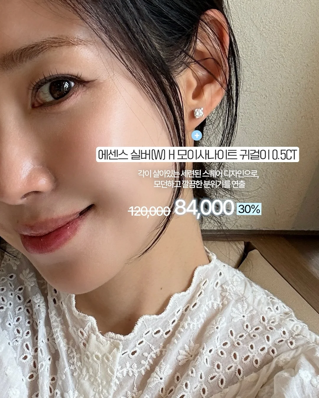 슬라임 먼지 제거젤 3