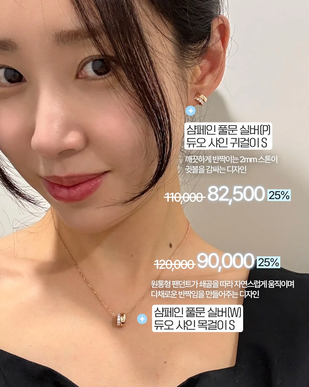 슬라임 먼지 제거젤 5
