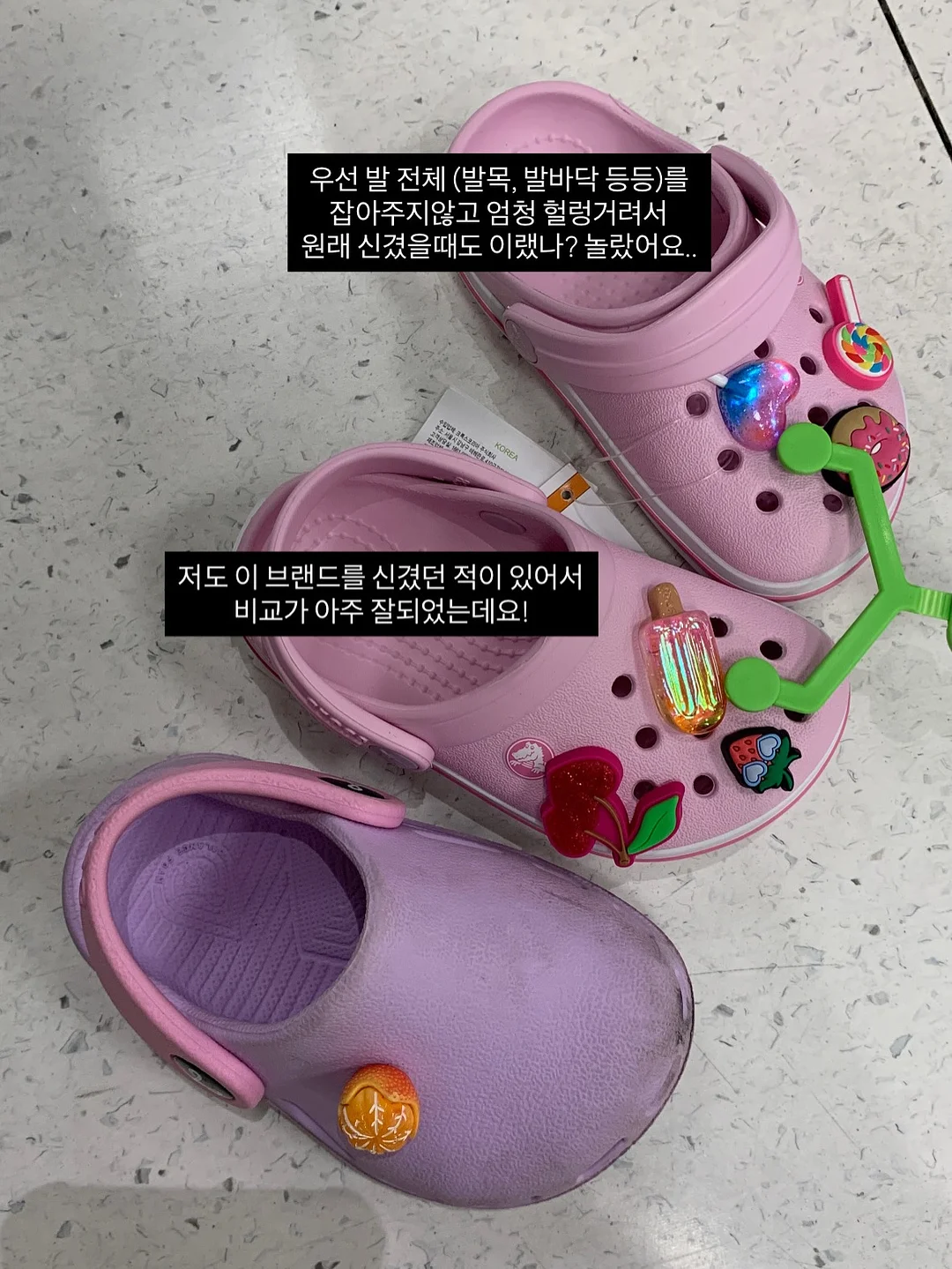 포터리 셀비지 데님 팬츠 4