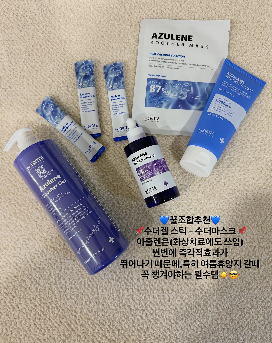 창업 상담 11
