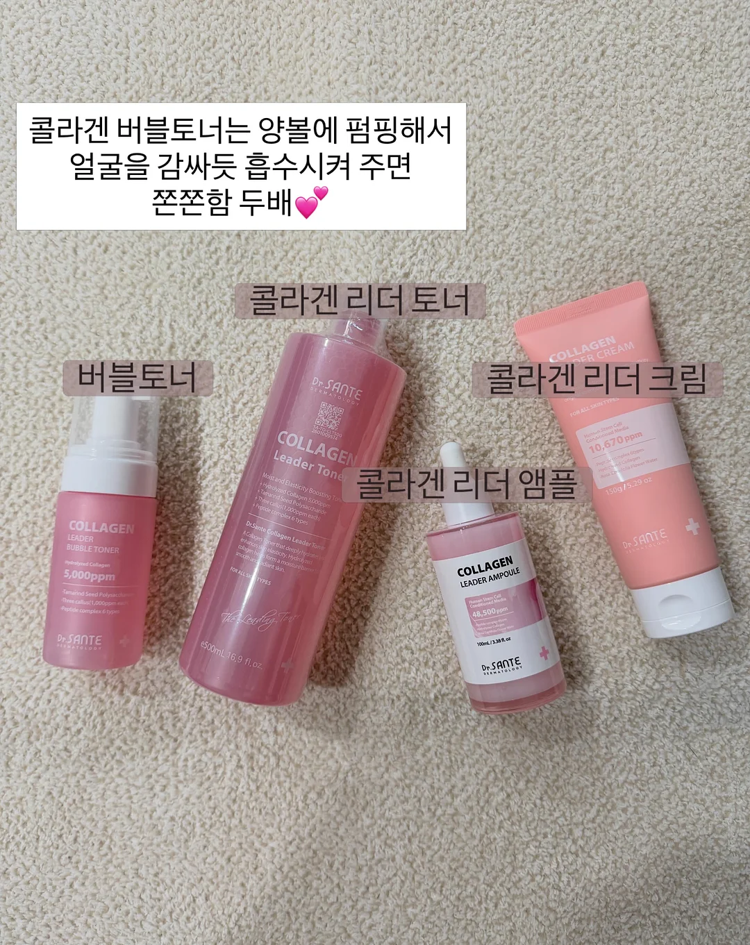 창업 상담 12