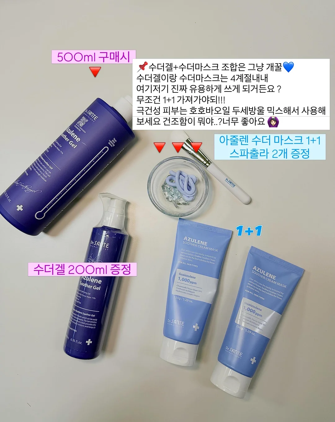 창업 상담 8