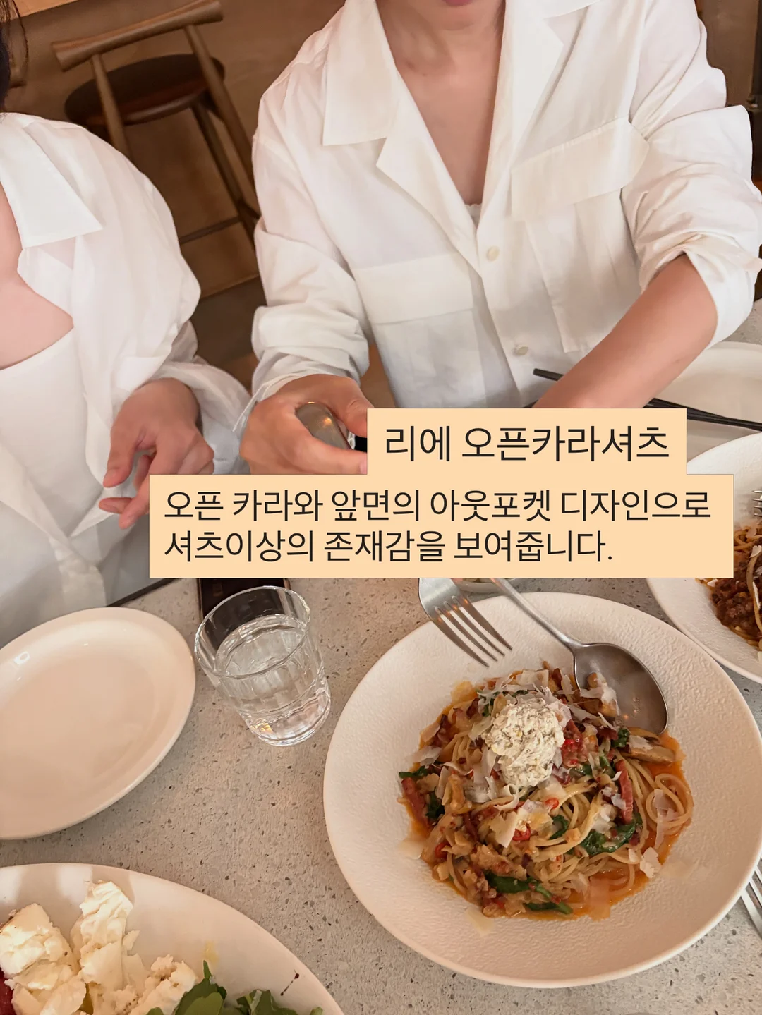 오늘좋은 숨결통식빵 11