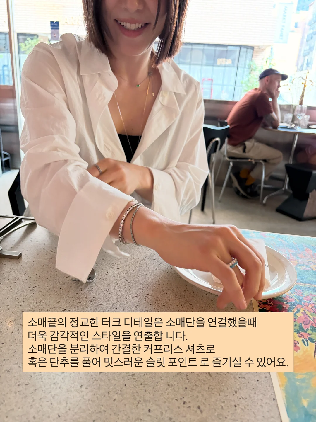 오늘좋은 숨결통식빵 15