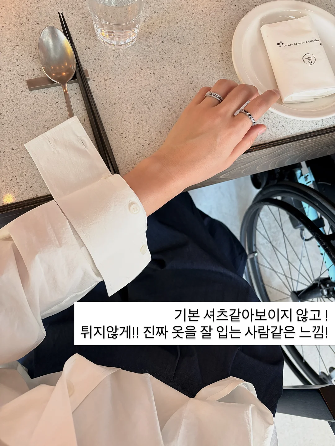 오늘좋은 숨결통식빵 3