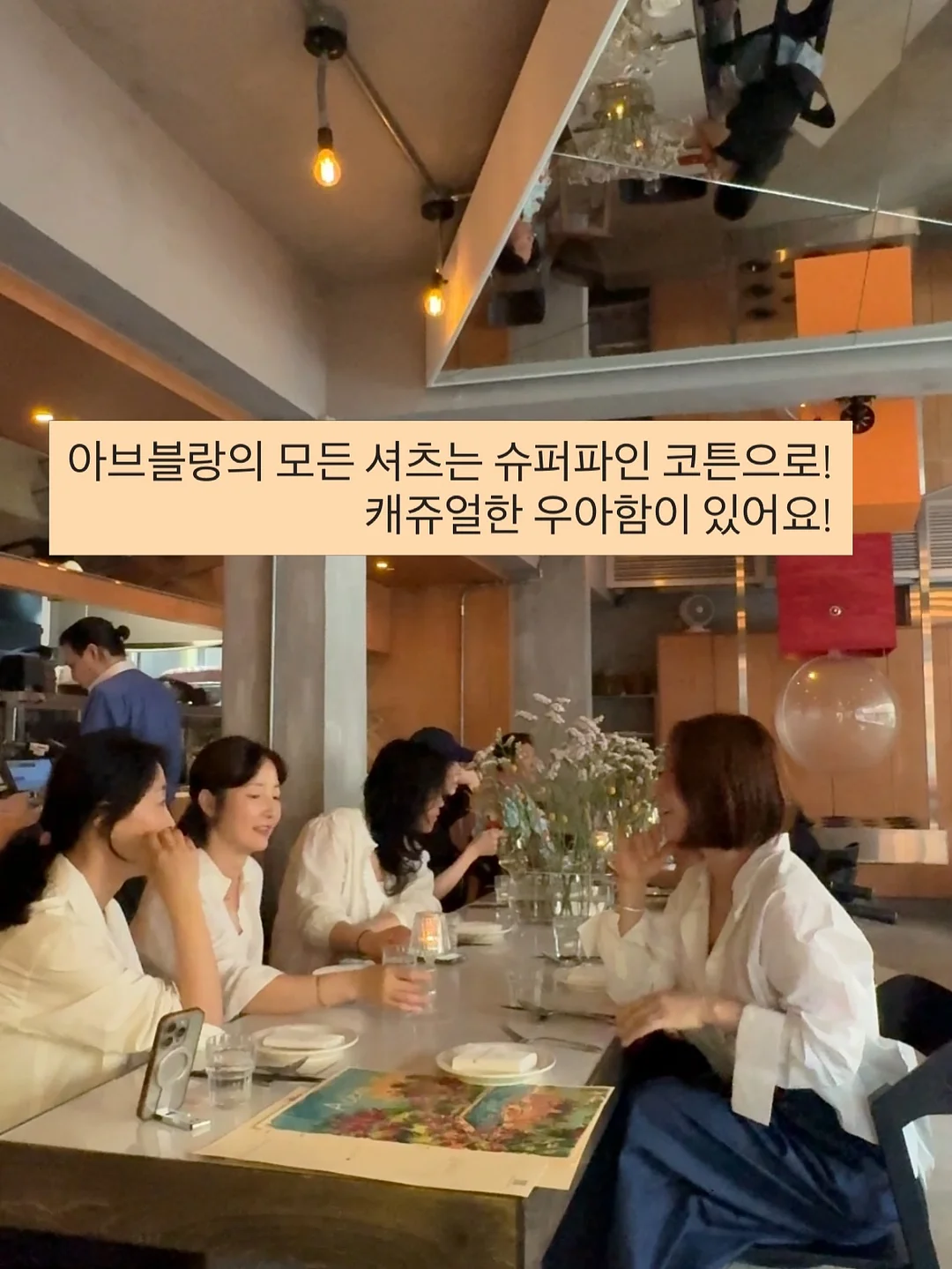 오늘좋은 숨결통식빵 4