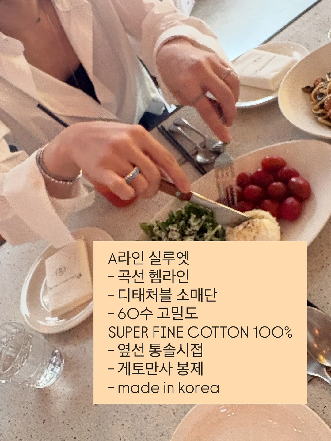 오늘좋은 숨결통식빵 10