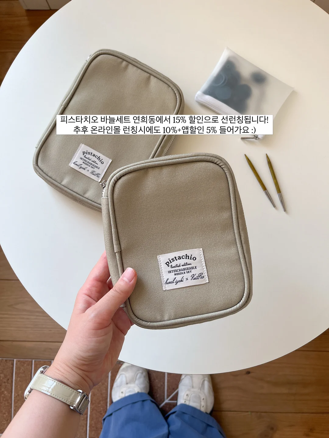 무선 고데기빗 2