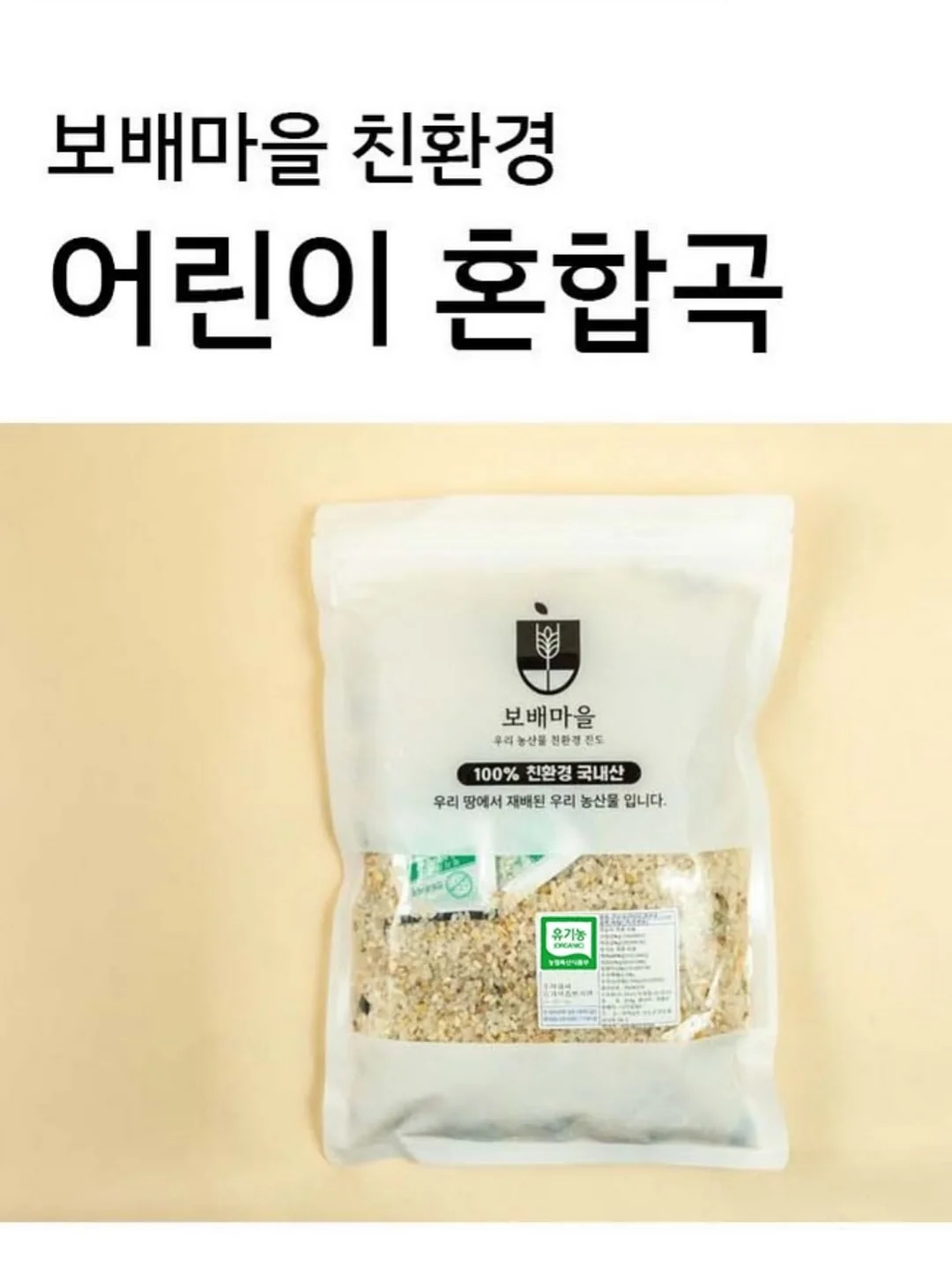 50일 심플 사진 촬영 4
