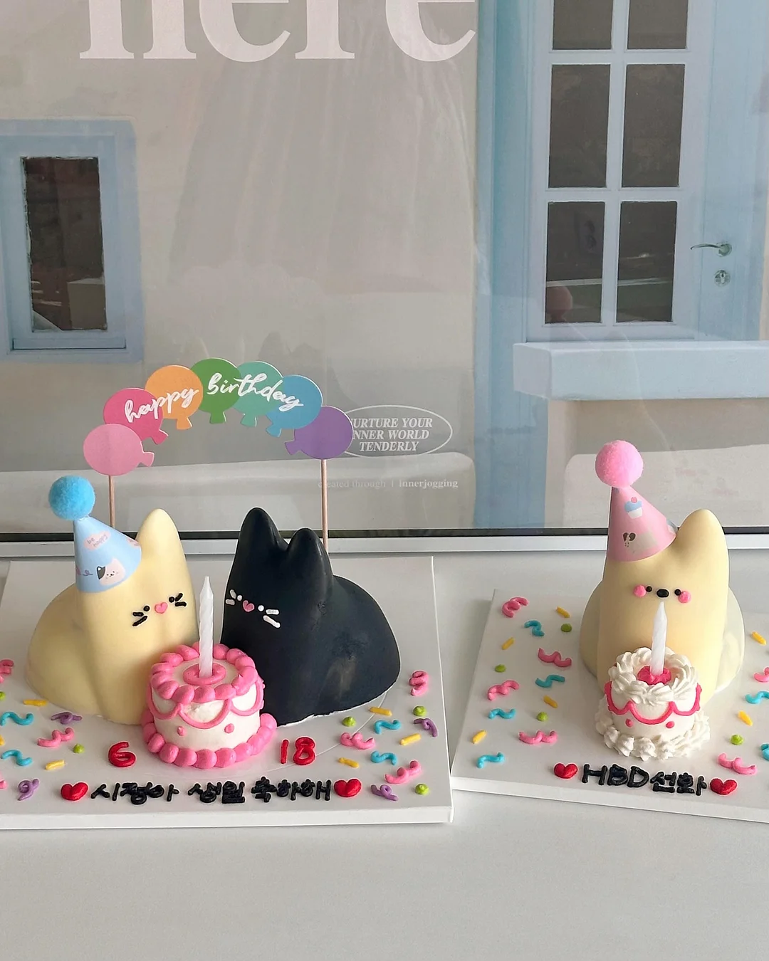 유레카 왕블루베리 8