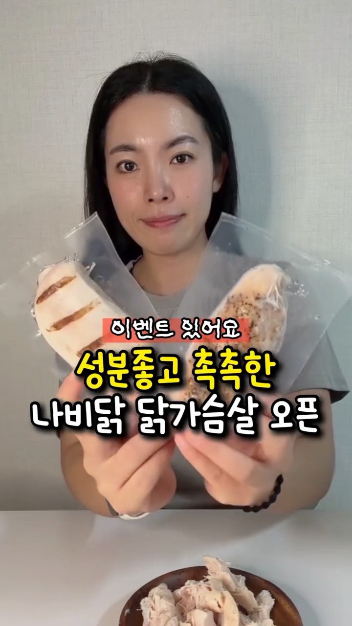 가디건세트