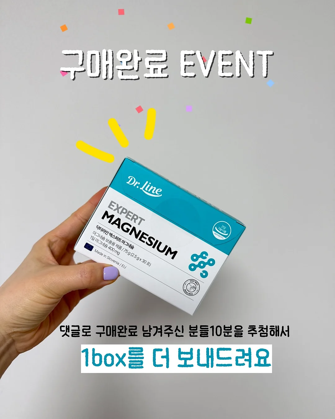퓰리처상 사진전 in 창원 키즈아틀리에 2