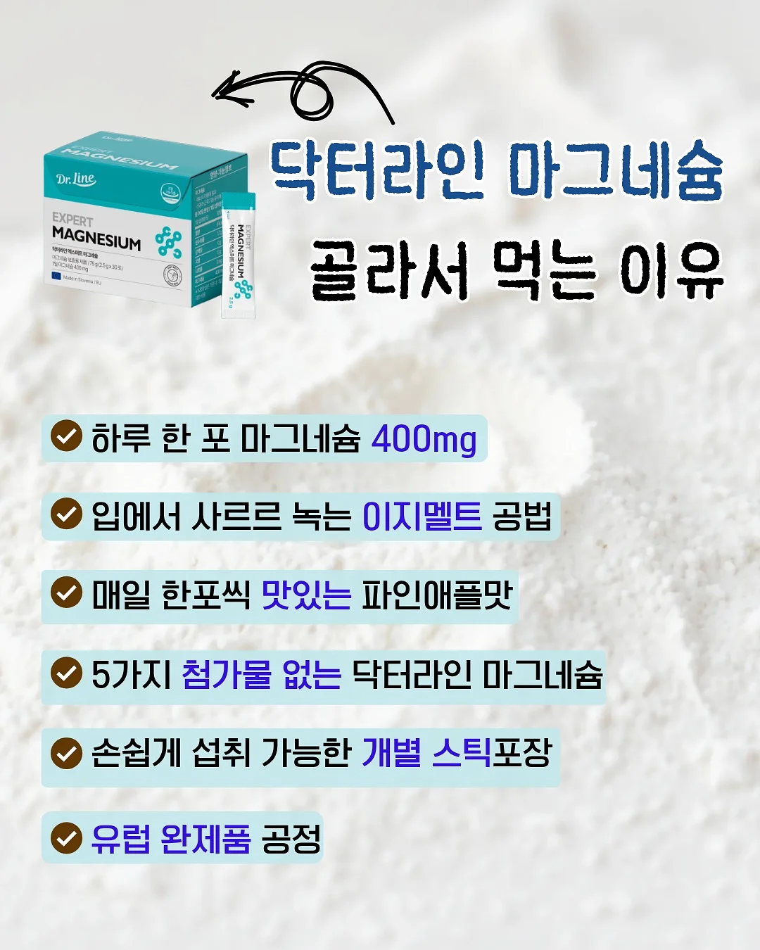 퓰리처상 사진전 in 창원 키즈아틀리에 4