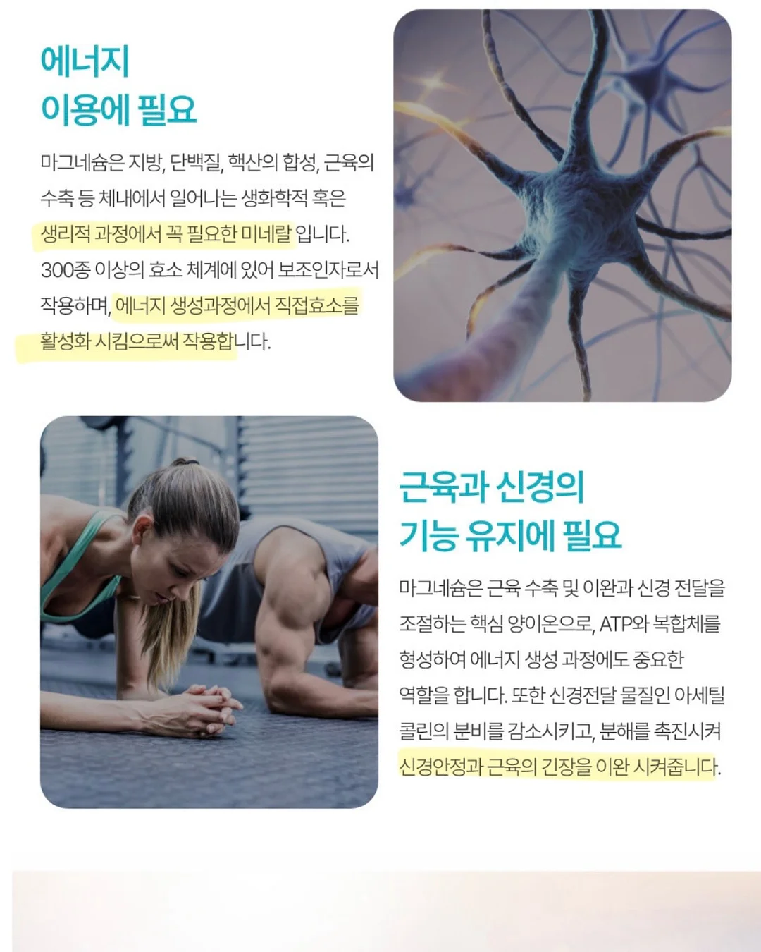 퓰리처상 사진전 in 창원 키즈아틀리에 6