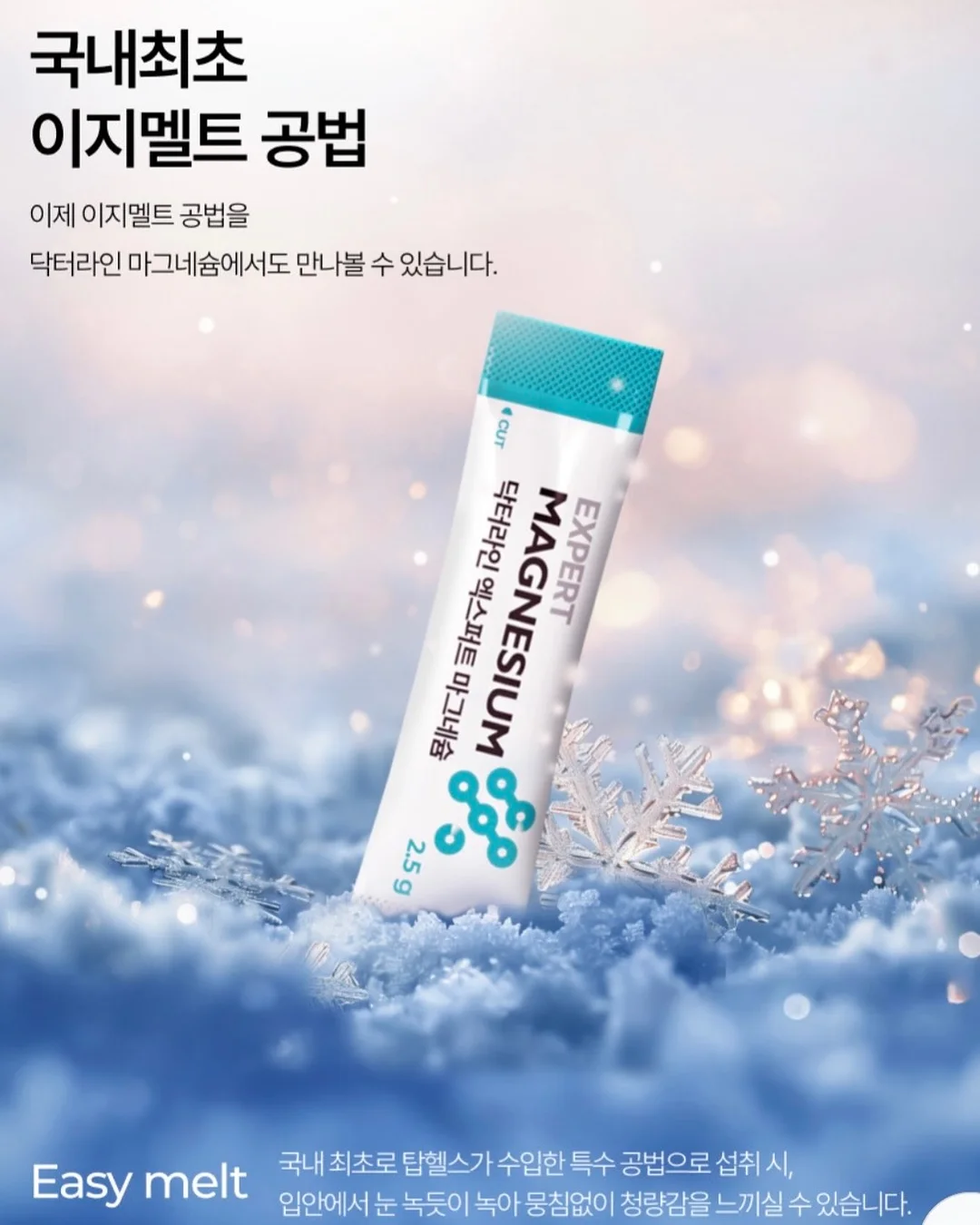 퓰리처상 사진전 in 창원 키즈아틀리에 8