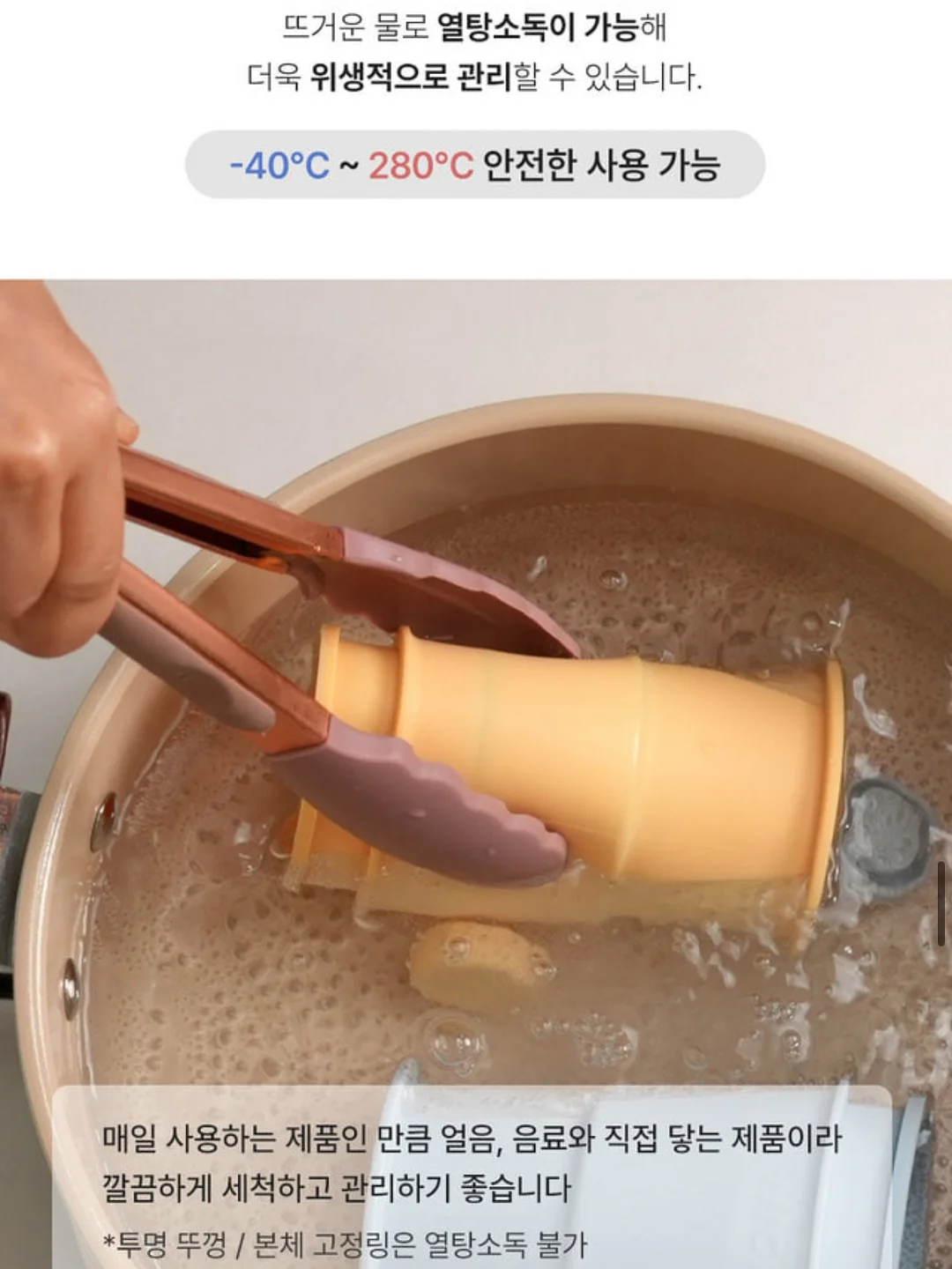 카바나 14