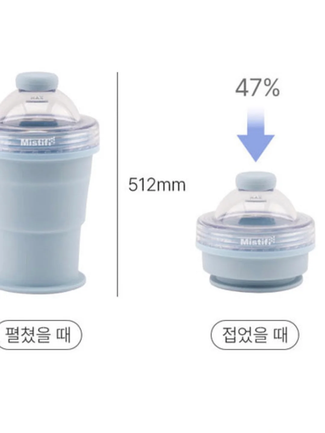 카바나 5