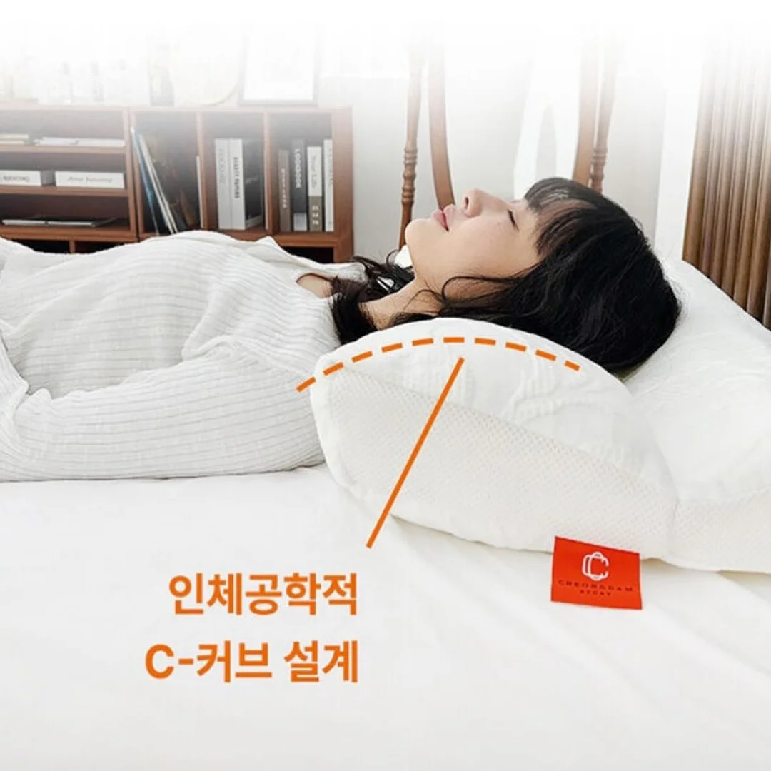 곡선 와이어행거 1