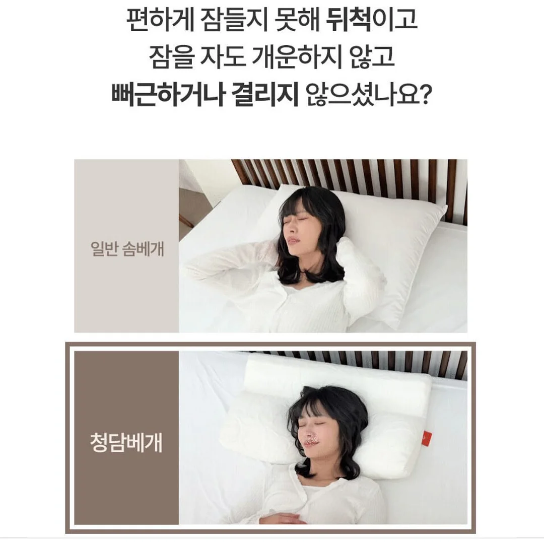 곡선 와이어행거 2