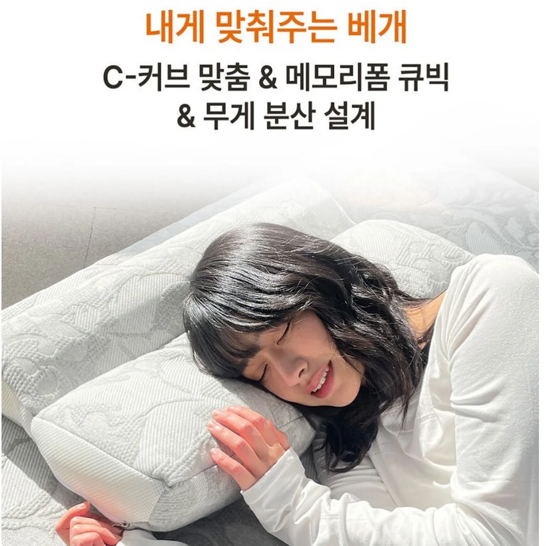 곡선 와이어행거 5