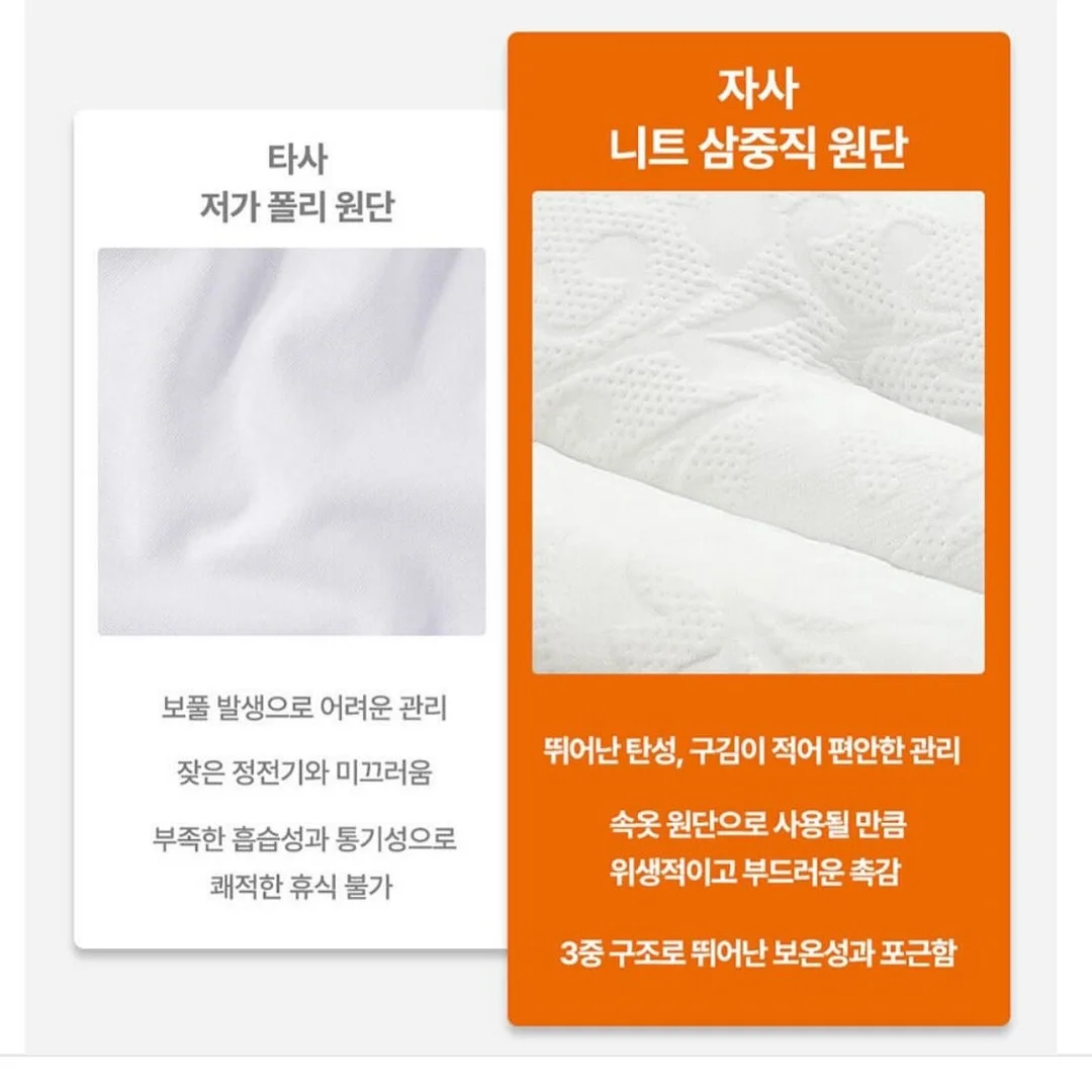 곡선 와이어행거 9