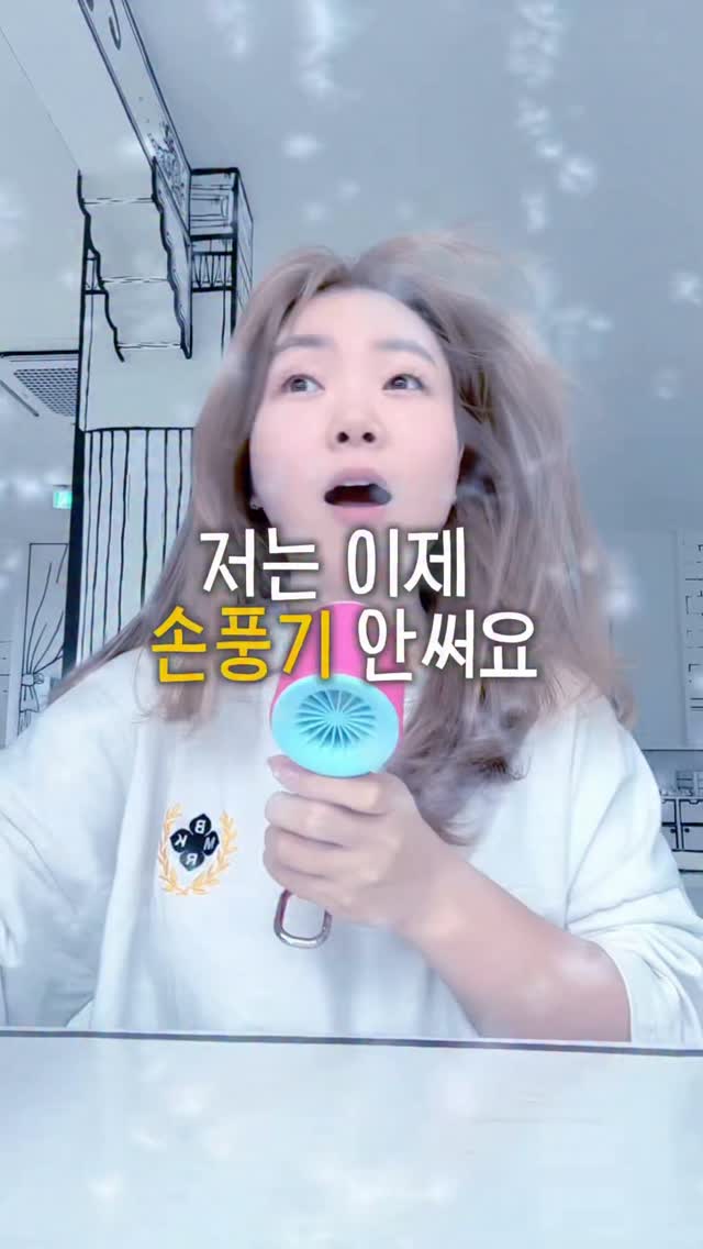 다이어트 유산균