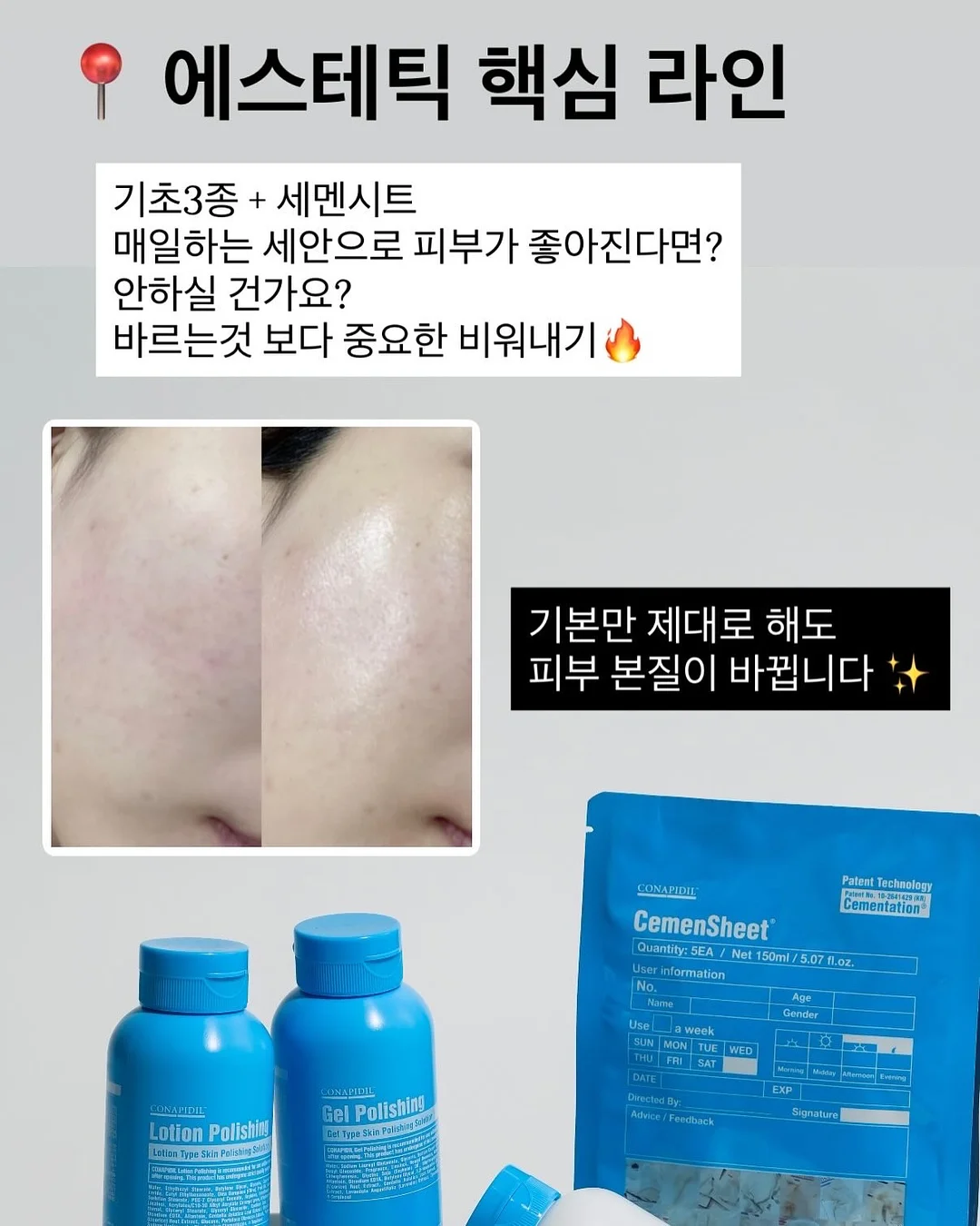 가정용 미니 분쇄기 8