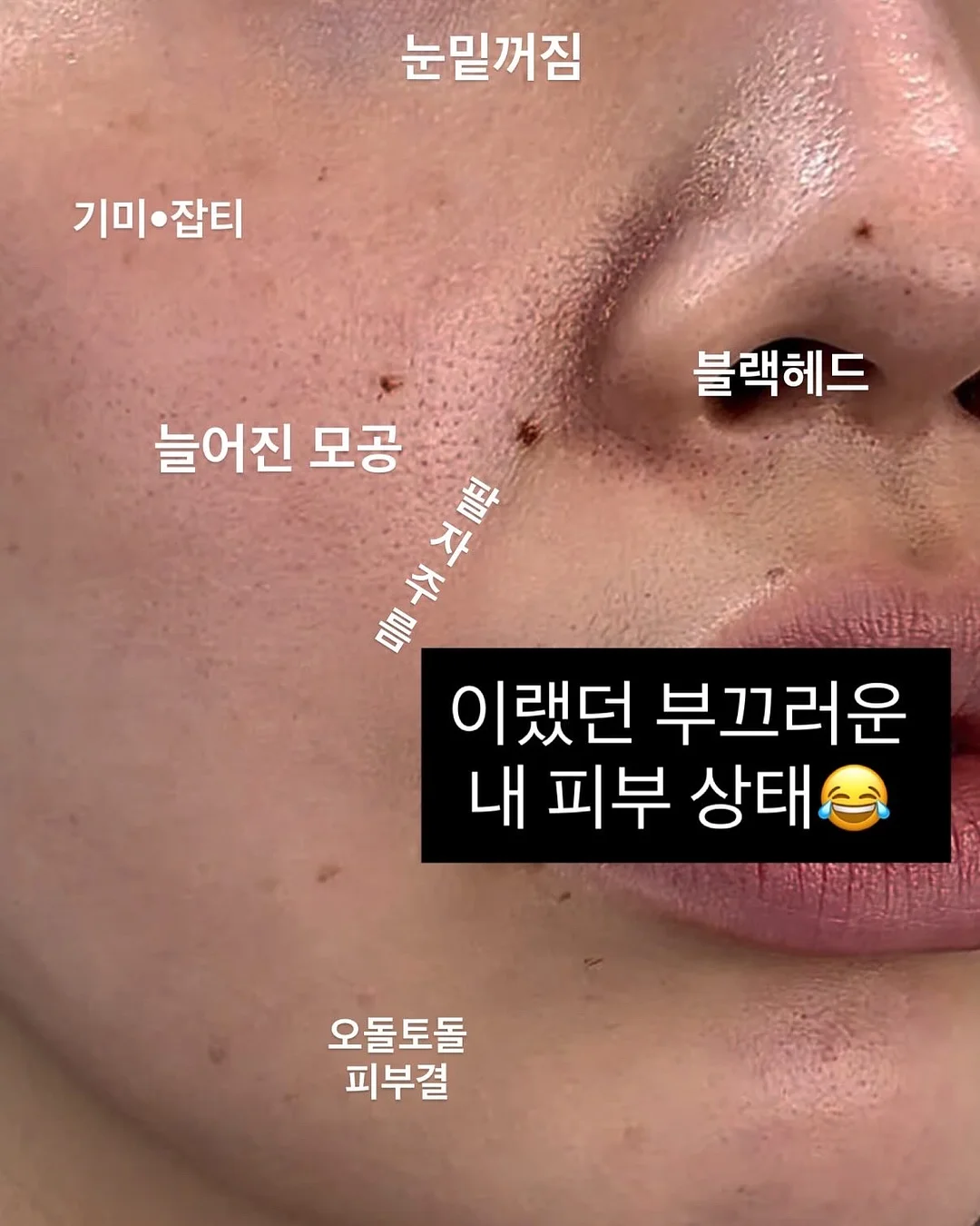 가정용 미니 분쇄기 9