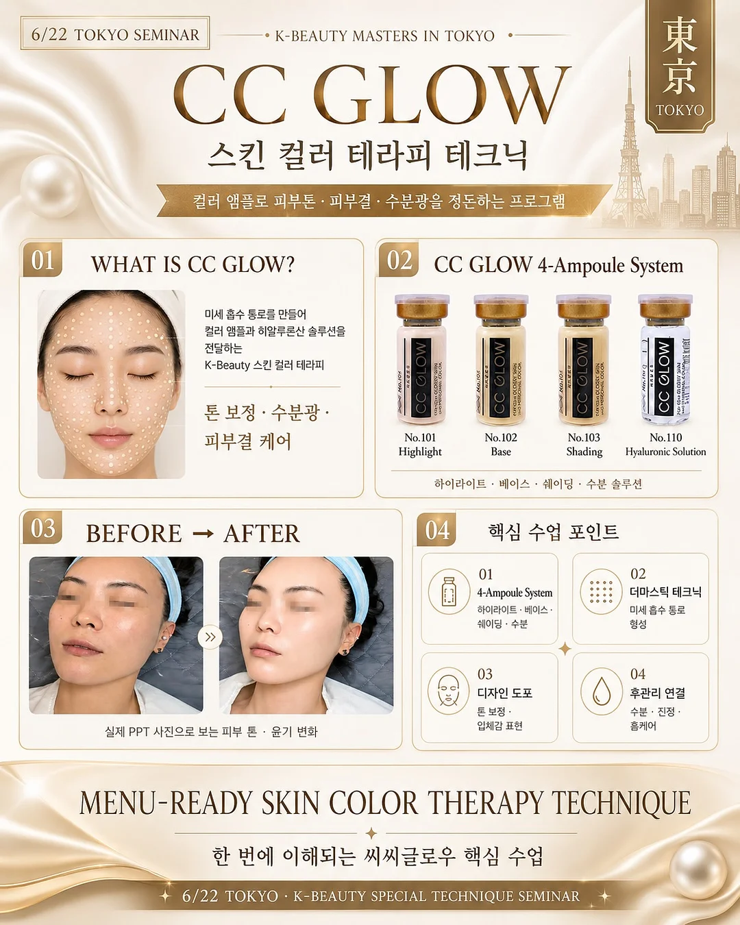 먼슬리무드 루나 무드 숄더백 6