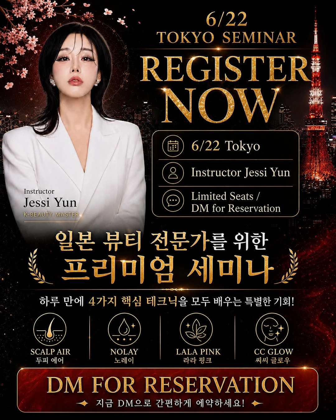 먼슬리무드 루나 무드 숄더백 7