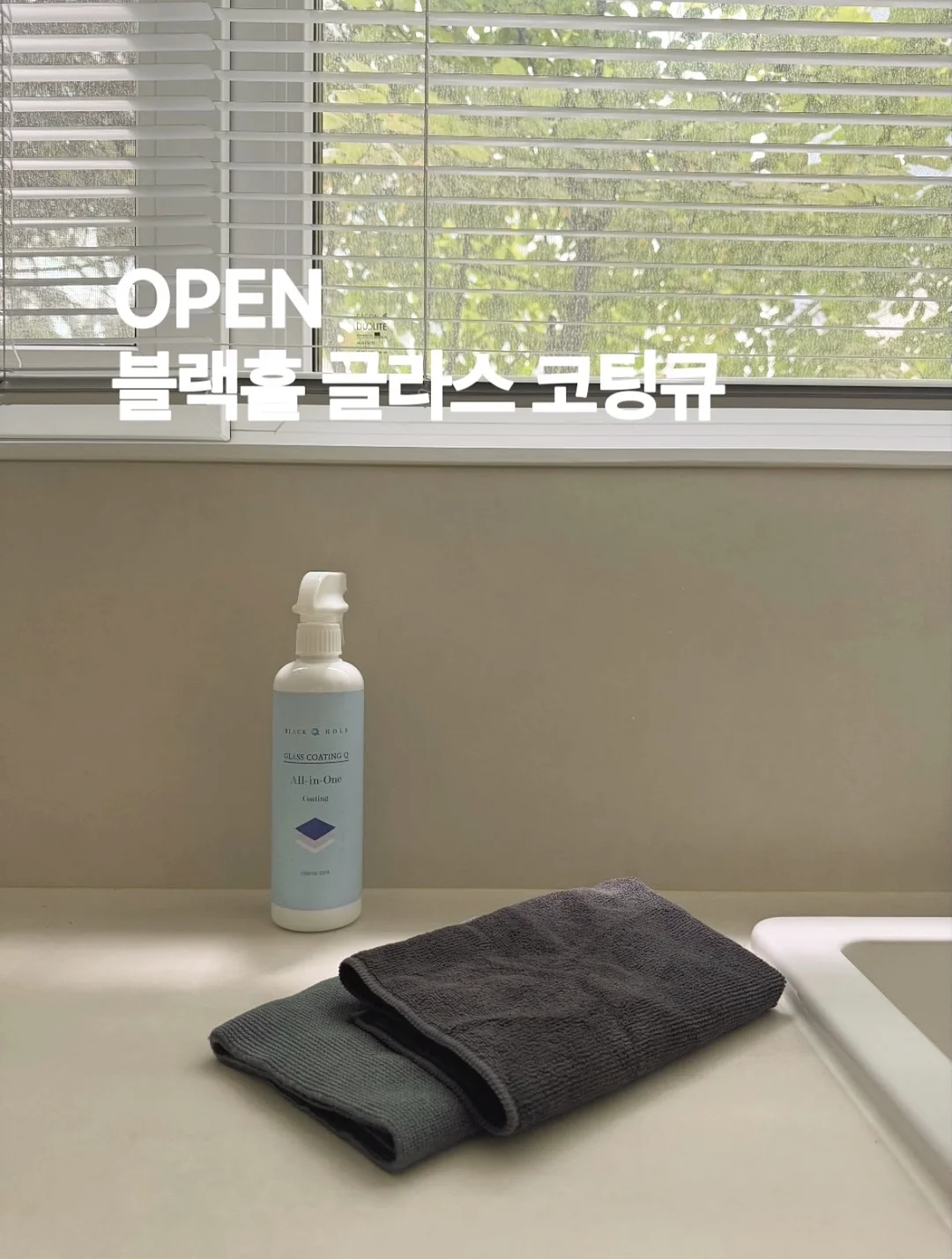 시크 맥스 아이진2 주니어 카시트 1