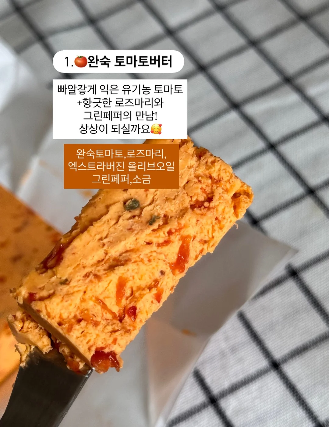 스페셜 센터피스 3