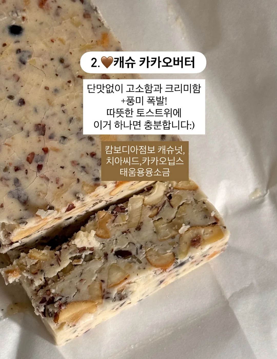 스페셜 센터피스 4