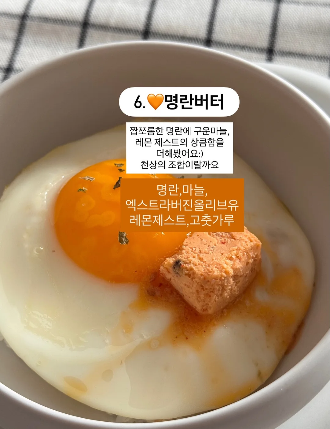 스페셜 센터피스 8