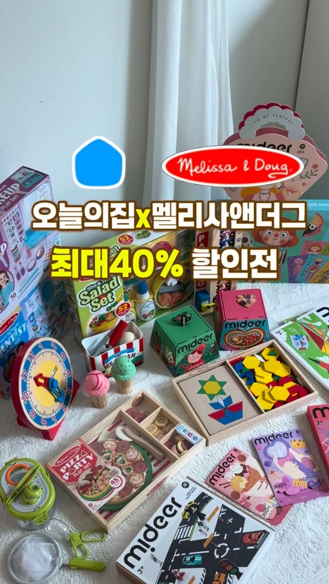 매트브라운 염색