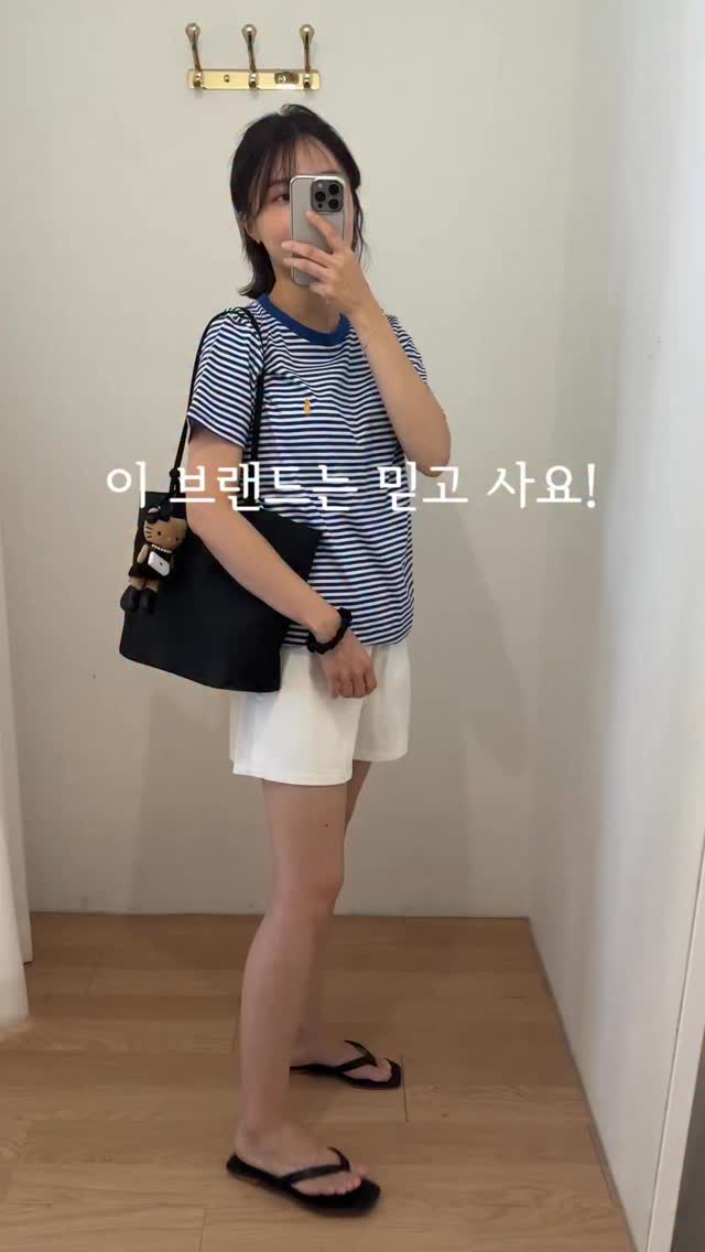 아마토르 납량커피 대용량 드립백