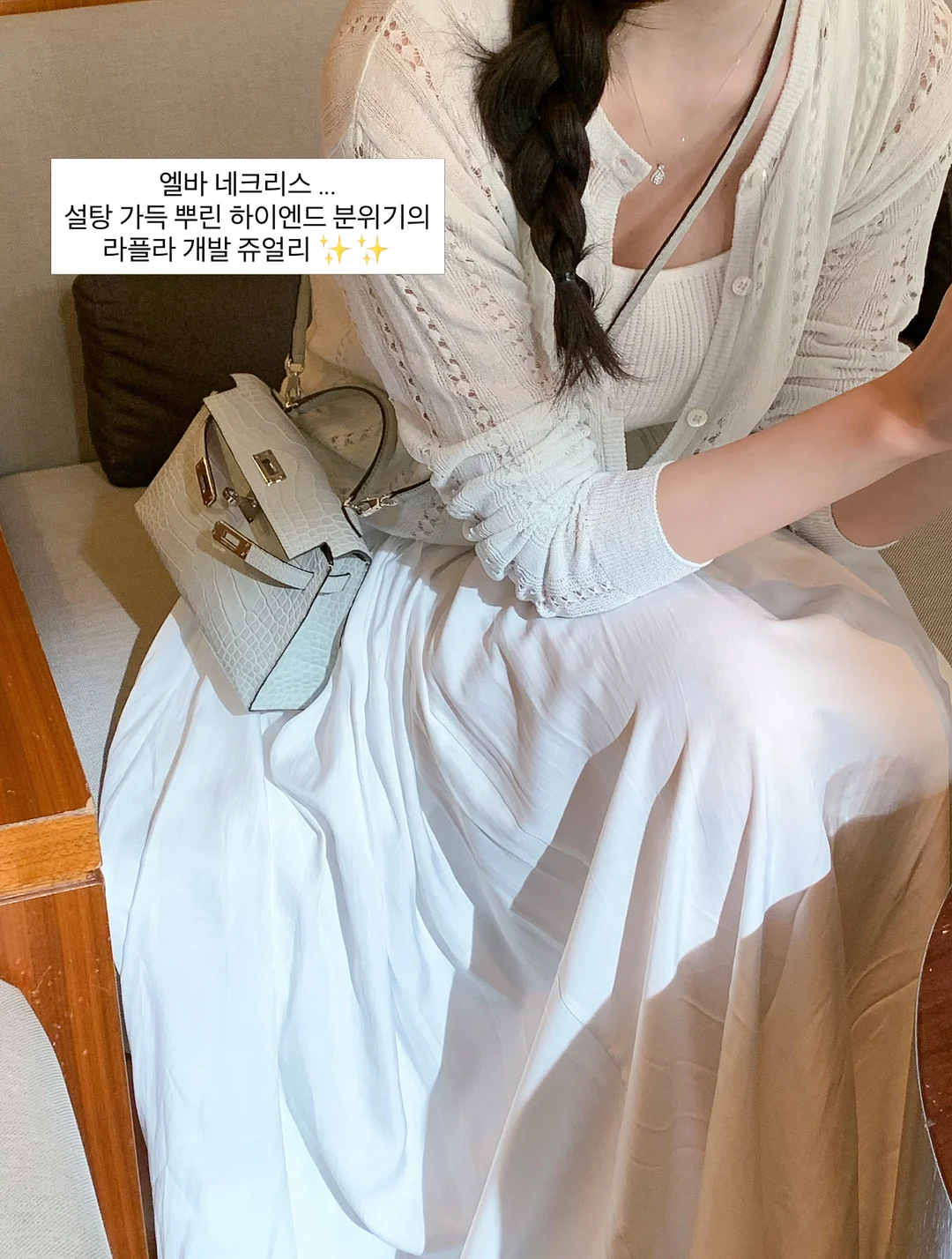 줄눈 5