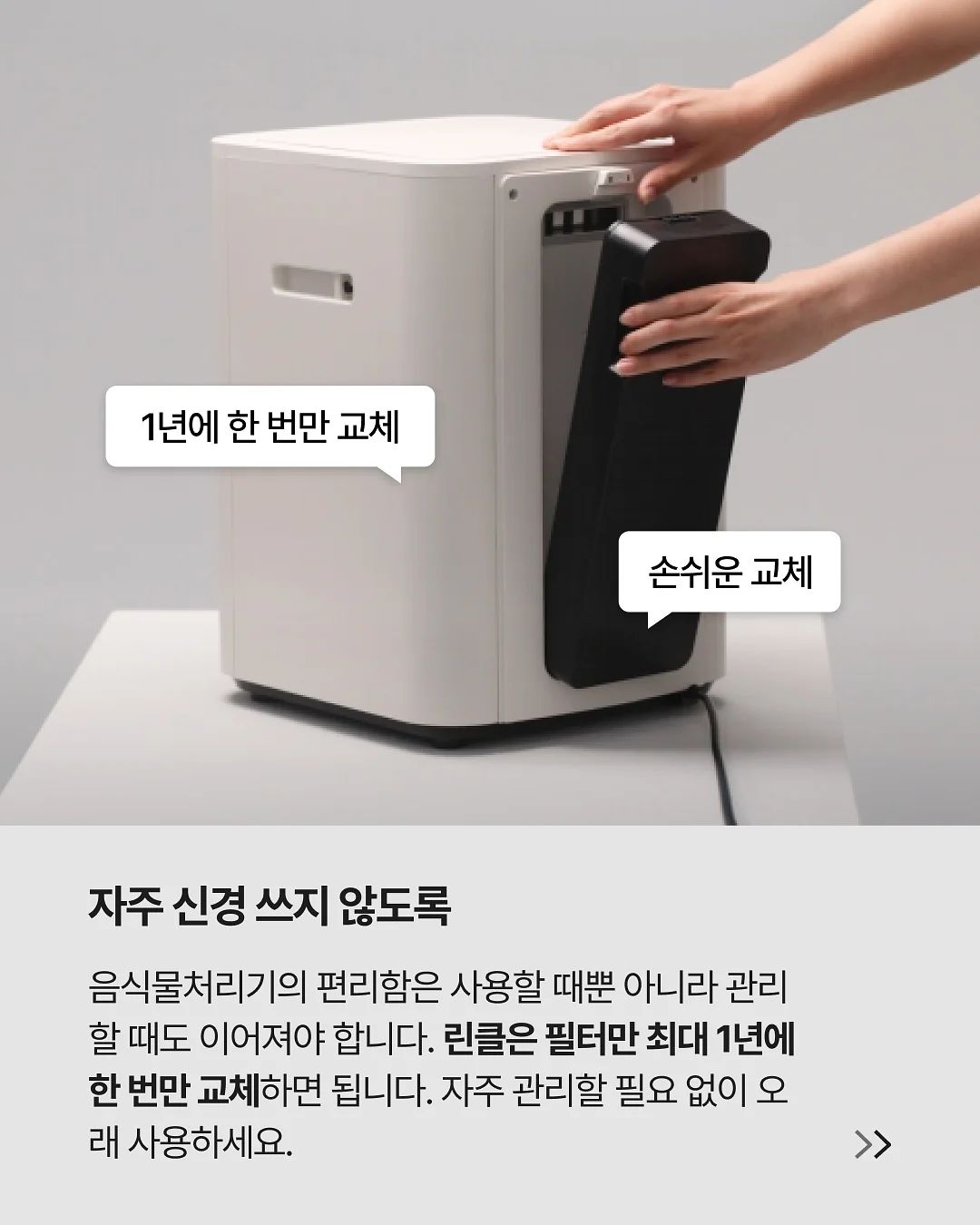 중국 가족 여행 7