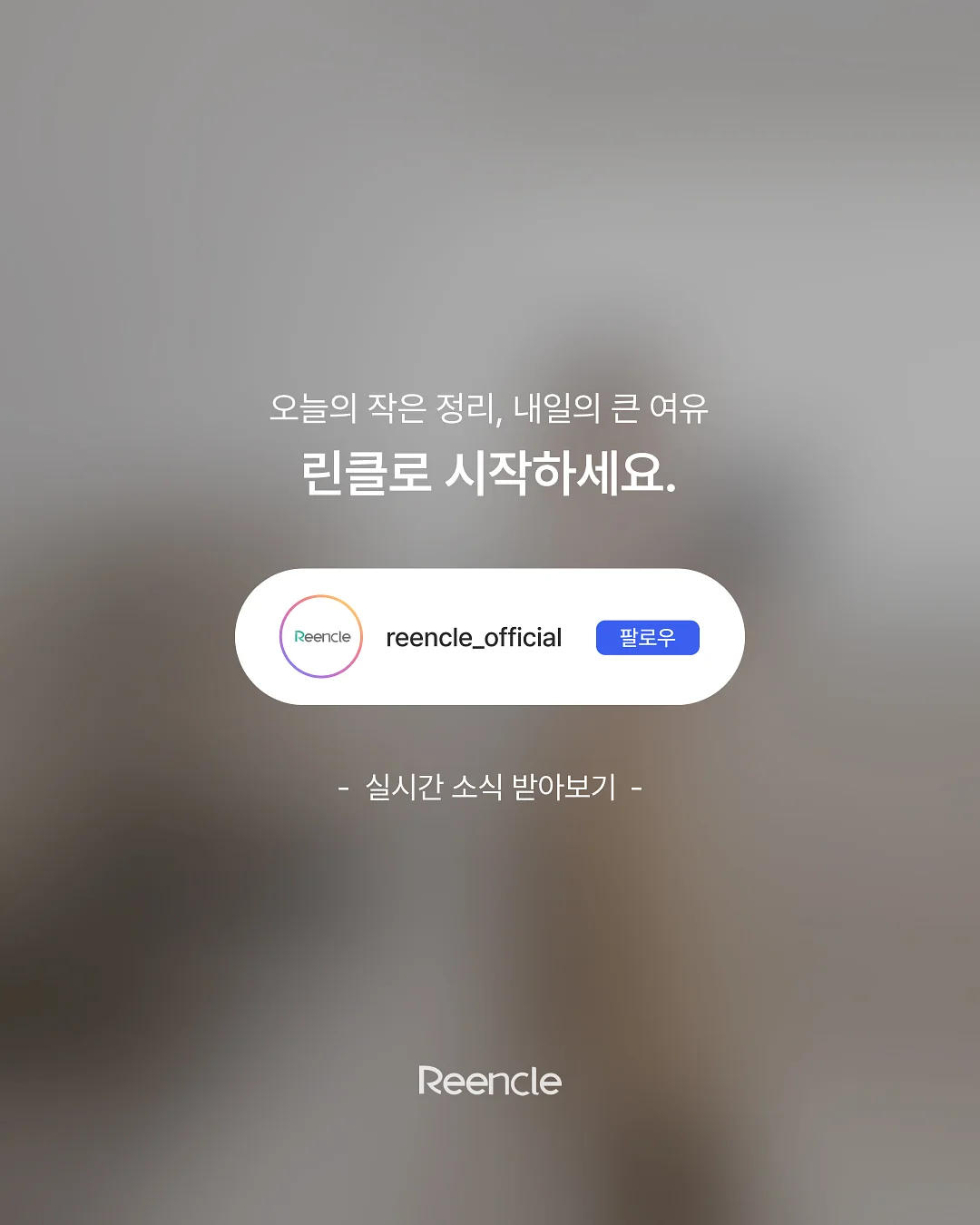 중국 가족 여행 9