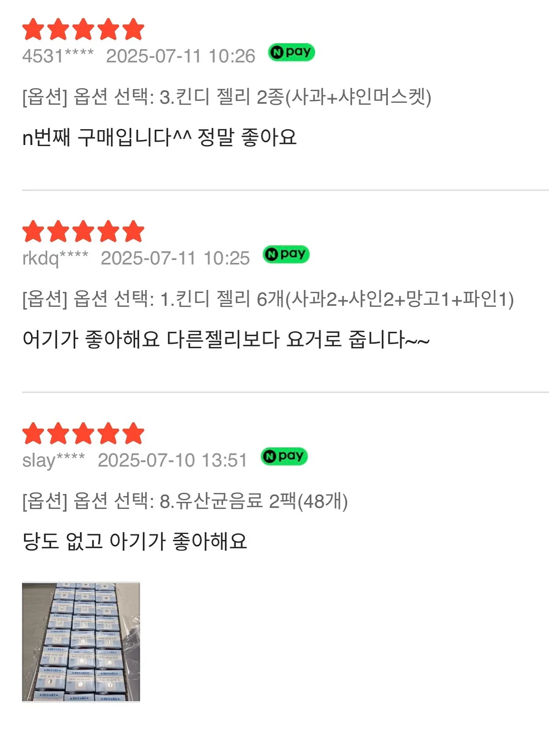 벌룬 체크 쇼트팬츠 15