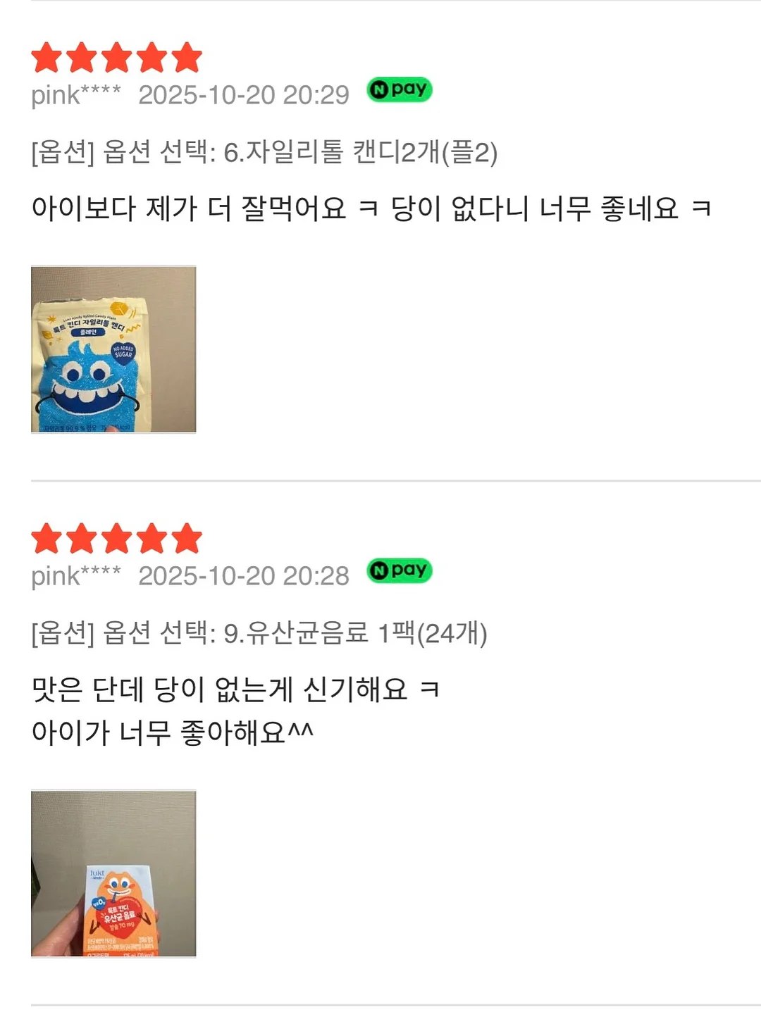 벌룬 체크 쇼트팬츠 19