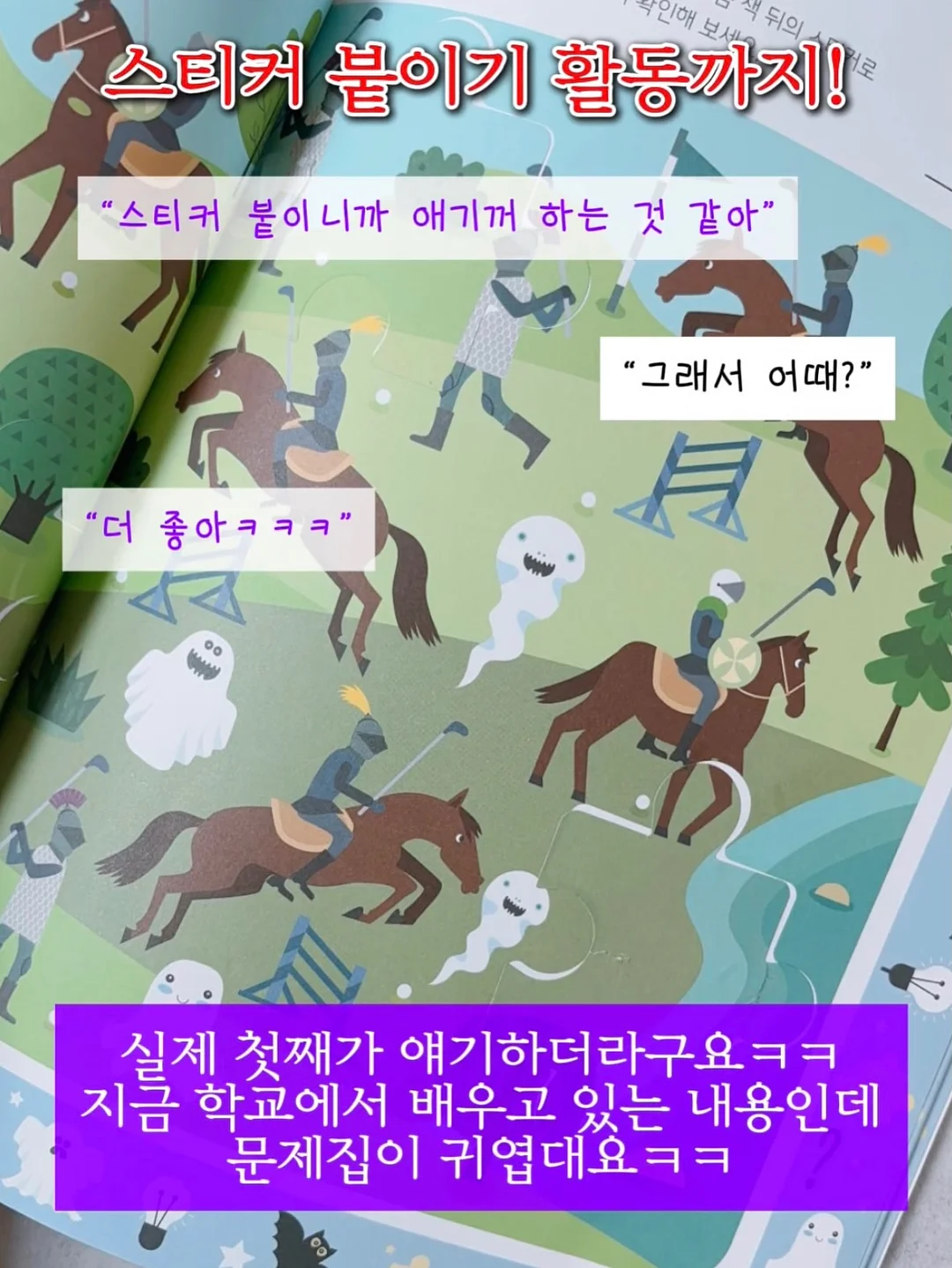 결혼을 미루는 남자친구의 심리 9